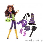 Клодін Вульф серія Я Люблю Моду 