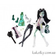 Лялька Ськара Скрімс Я Люблю Моду 