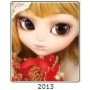  Ляльки Пулліп 2013 року купити в Україні