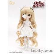 Кіракішу Пулліп Розен Мейден 