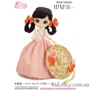 Хімаварі Пулліп 