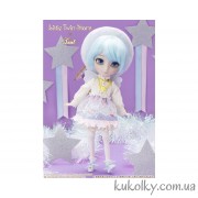 Маленькі зірки-близнюки Кікі Ісул