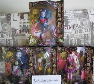 купити ляльку монстер хай дешево Україна
